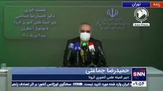 دبیر کمیته علمی کشوری کرونا: مردم دز سوم واکسن را حتما دریافت کنند
