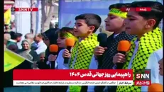 آغاز راهپیمایی روز قدس در ۱۰۰ نقطه استان مرکزی