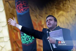 حرم