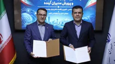مدیران آینده دولت در مسیر حکمرانی هوشمند/ آموزش امنیت سایبری کارکنان کلید خورد