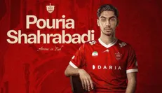 پوریا شهرآبادی به پرسپولیس پیوست