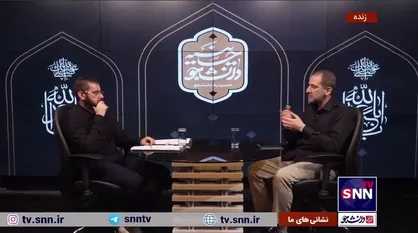 شهبازی: انقلاب اسلامی با بازخوانی قیام عاشورا آمد/ عده&zwnj;ای می&zwnj;گویند ما در گذشته هزینه دادیم پس باید امکانات بگیریم
