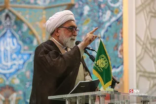 آئین خطبه خوانی خادمان 