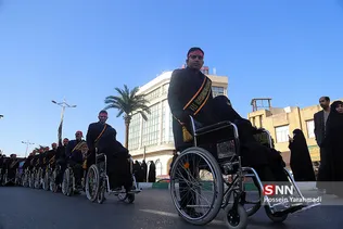 قم۲