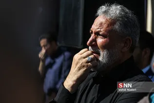 فتحی نژاد