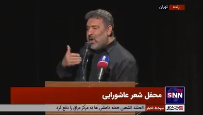 شعرخوانی سوزناک حاج سعید حدادیان در &laquo;آستان مهر&raquo;؛ محفل شعرخوانی عاشورایی