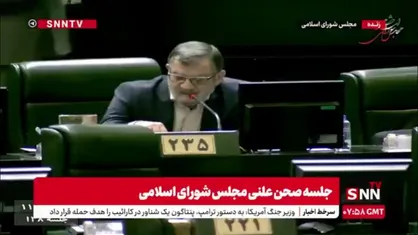 روح&zwnj;الامینی :مسئولین بیشتر از ما می&zwnj;توانیم&zwnj;ها، افتخارات و راهکارها صحبت کنند