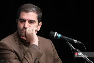 نشست این خانه از ماست مجلس تراز اسلامی
