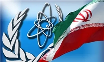 رونمایی از ٨٣ دستاورد در دوازدهمین سالگرد روز ملی فناوری هسته&zwnj;ای