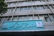 شرایط ثبت‌نام و انتخاب رشته پذیرش کاردانی به کارشناسی ناپیوسته سال ۱۴۰۴ اعلام شد