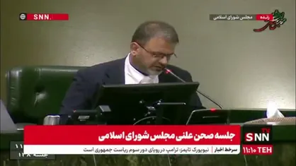 سوال نماینده مبارکه، از وزیر تعاون، کار و رفاه اجتماعی در خصوص نحوه دهک&zwnj;بندی خانوارها و توزیع کالابرگ الکترونیک در مجلس اعلام وصول شد.