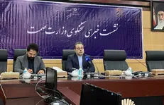 رشد ۱۷ درصدی صادرات لوازم خانگی/ واگذاری ۵۰۴۰ محدوده اکتشافی به زودی