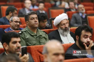 جوادی