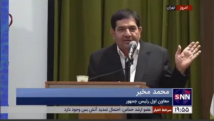 مخبر: کاری که شهید فهمیده کرد امروز در غزه انجام می&zwnj;شود/ صهیونیست&zwnj;ها از ما عصبانی هستند، چون هیمنه آن&zwnj;ها را شکستیم