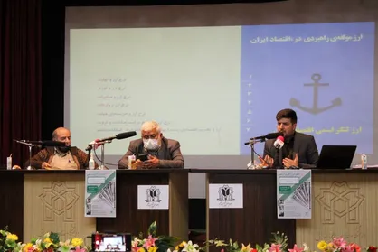 کسری بودجه با مهار هزینه&zwnj;ها قابل تأمین است/ برای رونق تولید باید ارز را&zwnj; متناسب&zwnj; با مهار تورم&zwnj; تنظیم&zwnj; کنیم