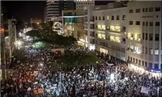 تظاهرات مجدد ساکنین تل‌آویو علیه فساد نتانیاهو