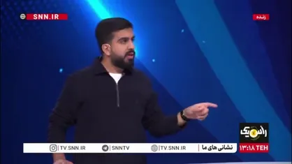 هوا آلوده است ولی احتمال برگزاری دیدار استقلال-الوصل بیشتر از لغو آن است