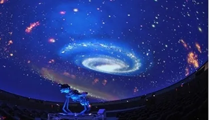 بومی&zwnj;سازی آسمان&zwnj;نما در دستور کار دانش بنیان&zwnj;ها