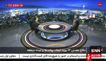 کاظمی قمی: دشمن در جنگ اخیر هیچ&zwnj;کدام از اهداف خود را محقق نکرده/ مکانیسم ماشه غیرقانونی است و اگر فعال شود، نتیجه&zwnj;ای برای آن&zwnj;ها نخواهد داشت + فیلم