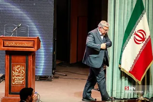 هعل