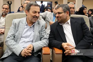 مریم میرزاخانی
