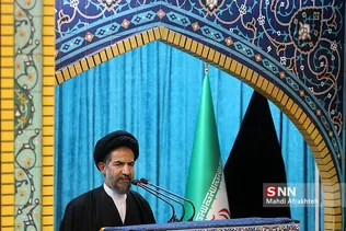 نماز جمعه تهران