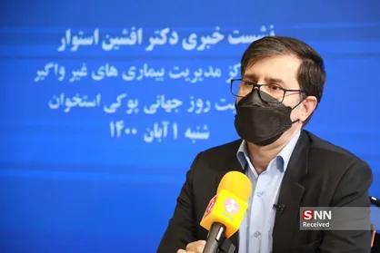 پوکی استخوان سالانه سبب مرگ ۲۰۴ هزار نفر می&zwnj;شود / ضربه بیش از ۳ هزار میلیارد تومان هزینه به نظام سلامت