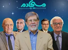 آغاز پخش مستند «مسیحادم» از رسانه ملی