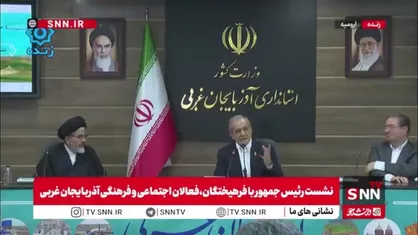 پزشکیان: دنبال عدالت آموزشی و سلامت هستیم ولی به این سادگی نیست/ ما هم پول نداریم هم می&zwnj;خواهیم همه کارها را انجام دهیم