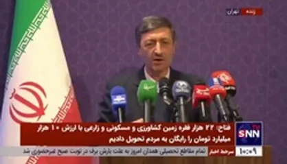 فتاح: ۲ هزار میلیارد تومان وام قرضه الحسنه برای اشتغال و امور ضروری پرداخت شد