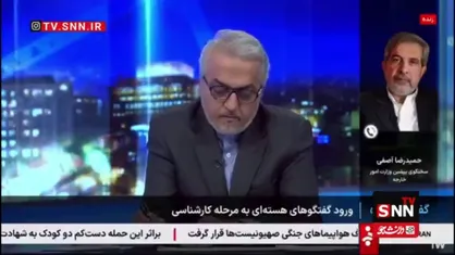 آصفی: کار نماینده آمریکایی سخت&zwnj;تر از عراقچی است چون نماینده ما یک دیپلمات مسلط است و می داند چه بگوید اما طرف آمریکایی اینطور نیست