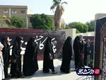 خدمت رسانی دانشجویان خواهر دانشگاه آزاد خوزستان به زائران حسینی