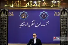 محکومیت روح‌الله زم به اعدام / روایت پلیس بین الملل از قتل قاضی منصوری / جزییات پرونده حادثه آبان‌ماه