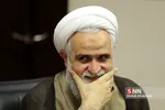 محمدیان