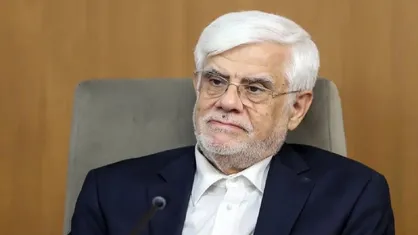 عارف: انسجام ملی همیشه رمز پیروزی ملت ایران است