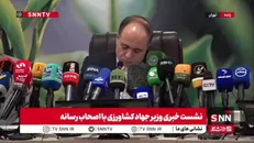 وزیر جهادکشاورزی: آمریکایی‌ها در محاصره دریایی به محموله‌های غذا هم رحم نکردند / با همسایگان و کشورهای همسو همکاری نزدیک داریم