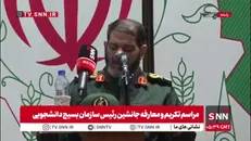 سردار معروفی: تحت امنیت و بازدارندگی، آرامش شکل می‌گیرد