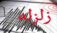 اعزام دو تیم ارزیاب به منطقه زلزله‌زده «یزدانشهر» کرمان