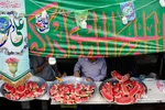 غدیر