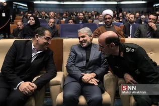 چهارمین همایش ملی مدیریت جهادی