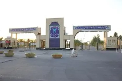 دانشجویان دانشگاه آزاد بم در مسابقات شفاهی قرآن و عترت درخشیدند
