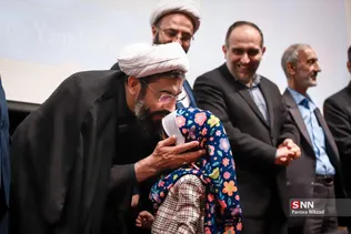 اختتامیه جشنواره کتاب سال دانشگاهی