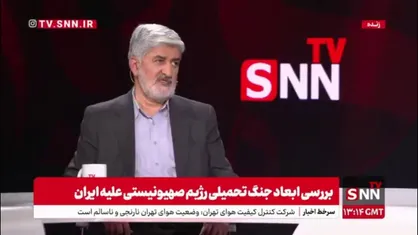 مطهری: بعید است که ایران دکترین اتمی خود را تغییر دهد