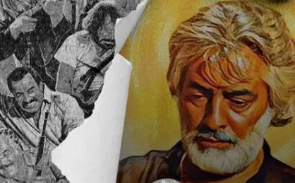 پوستر و تیزر مستند جنجالی برزخی&zwnj;ها منتشر شد