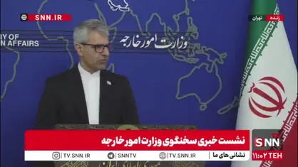 توضیحات بقایی درباره تفاهم با آژانس: اگر تعهدات متقابل را اجرا نکنند یا به دنبال باج&zwnj;گیری باشند، ایران هم متقابلاً اقدامات لازم را اتخاذ خواهد کرد