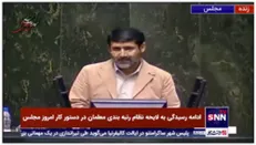 حسینی‌پور: جوانان بیکار باماشین های شوتی مسافرکشی کرده و براثر تصادف می میرند