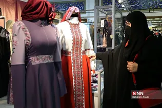 بیست و نهمین نمایشگاه بین‌المللی قرآن