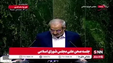 کاظمی: تعطیلی یک ماهه به دلیل آلودگی هوا و ناترازی انرژی و برگزاری کنکور در دو نوبت در افت تحصیلی تاثیرگذار بوده است