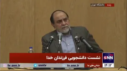رحیم&zwnj;پور ازغدی: ترور و کشتار مردم دو صنعت قوی رژیم صهیونیستی است/ صهیونیست&zwnj;ها متخصص هولوکاست واقعی هستند