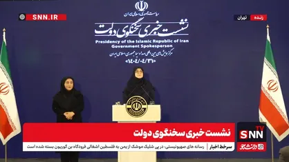 مهاجرانی: تمام تلاش دولت و حاکمیت این است که مردم به زندگی عادی برگردند/ فهمیدیم که باید بیشتر با مردم حرف بزنیم + فیلم
